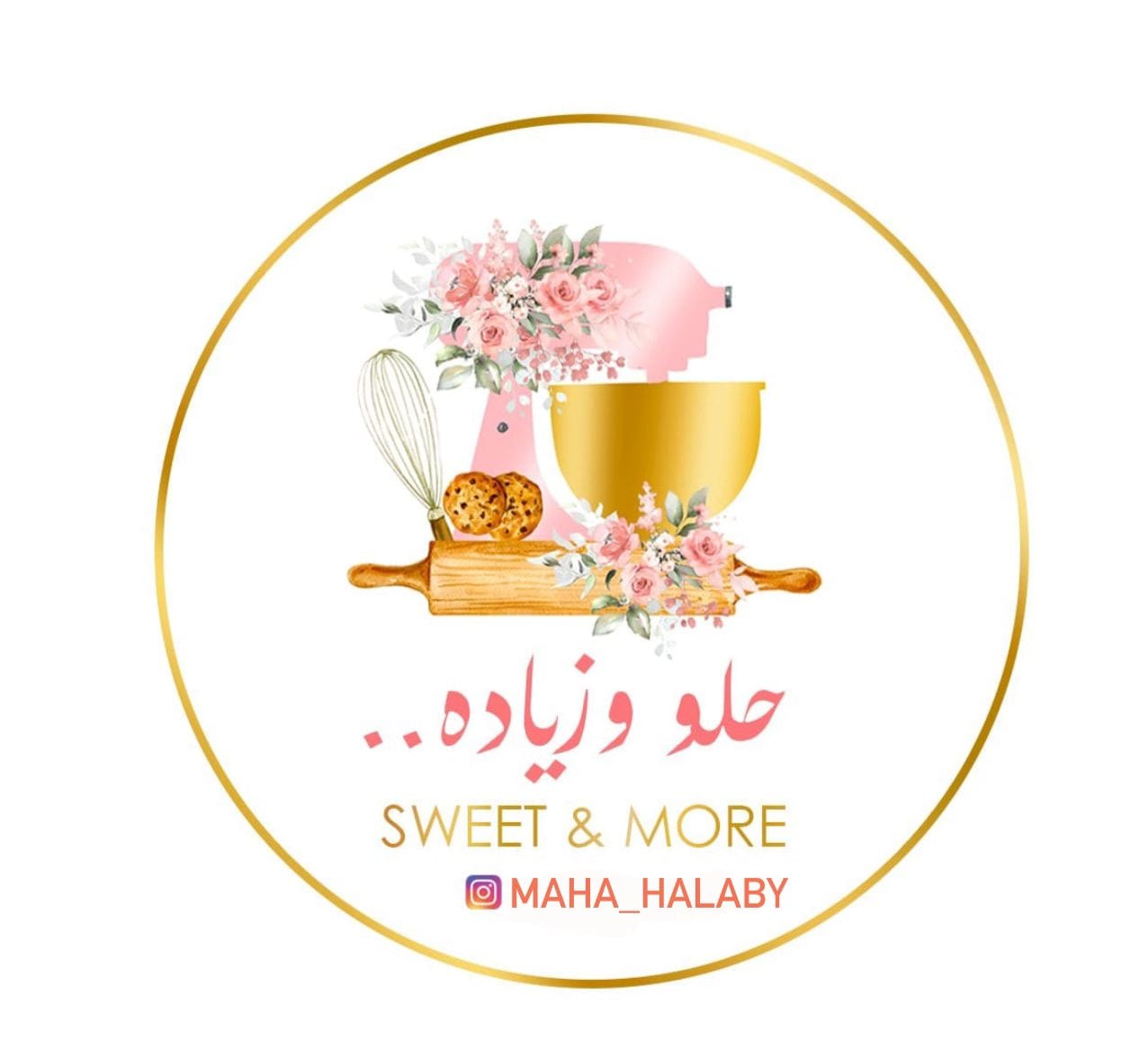 sweet_more