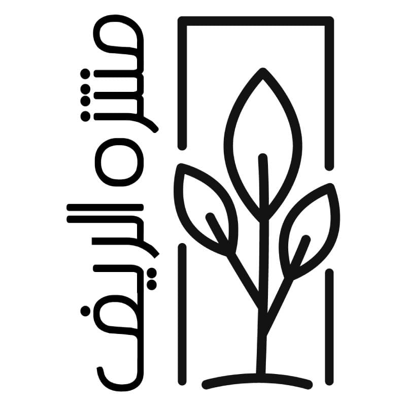 alreef_hall_logo (1)